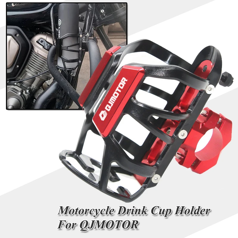 Soporte para Botella de Agua o Bebida para Motocicleta QJMOTOR SRT 800 800X 800SX SVT 650 X SRT700 SRT 800 700 650 550