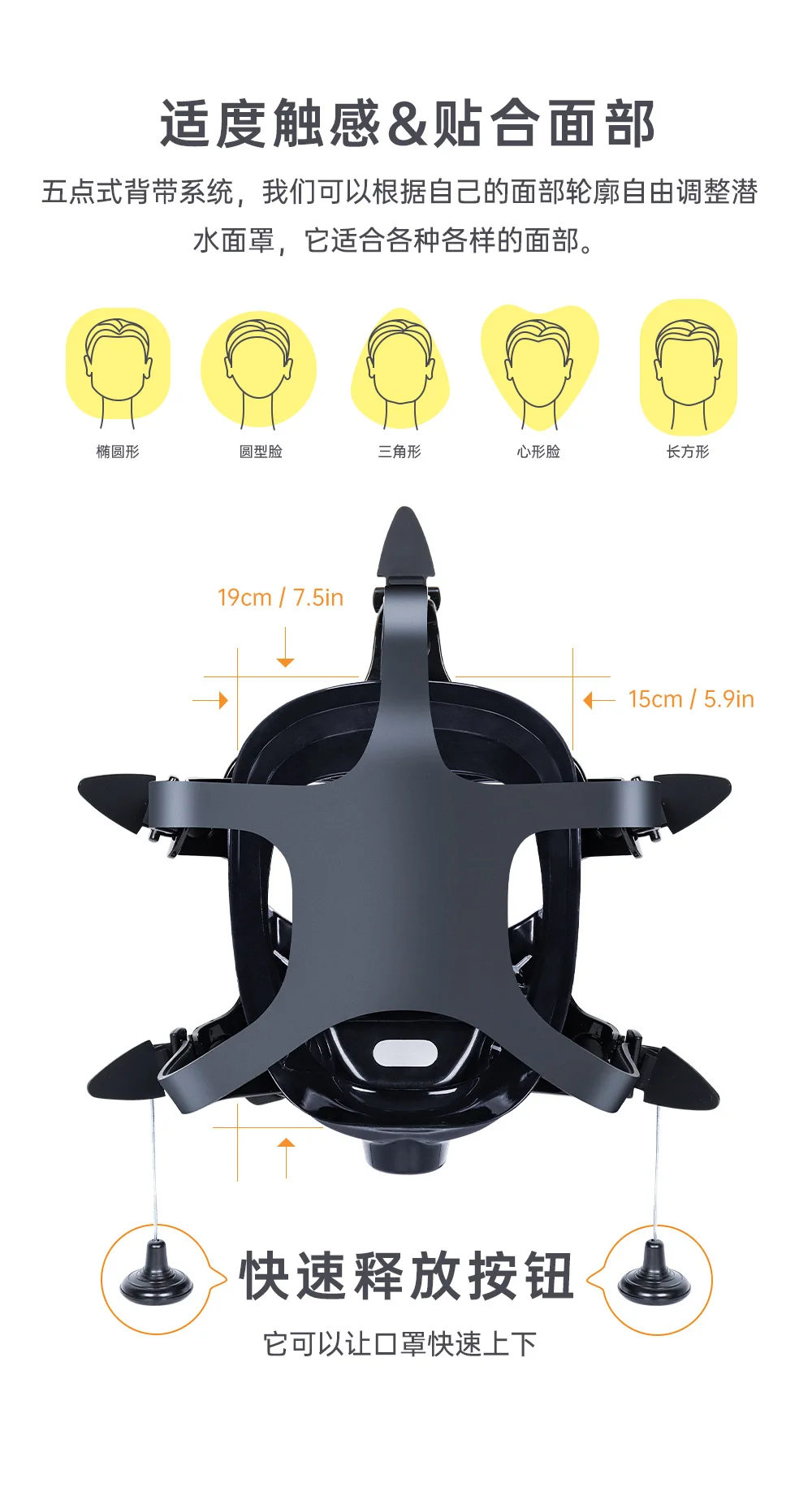 Small underwater portable diving oxygen tank glasses with respirator tube equipped with full face mask