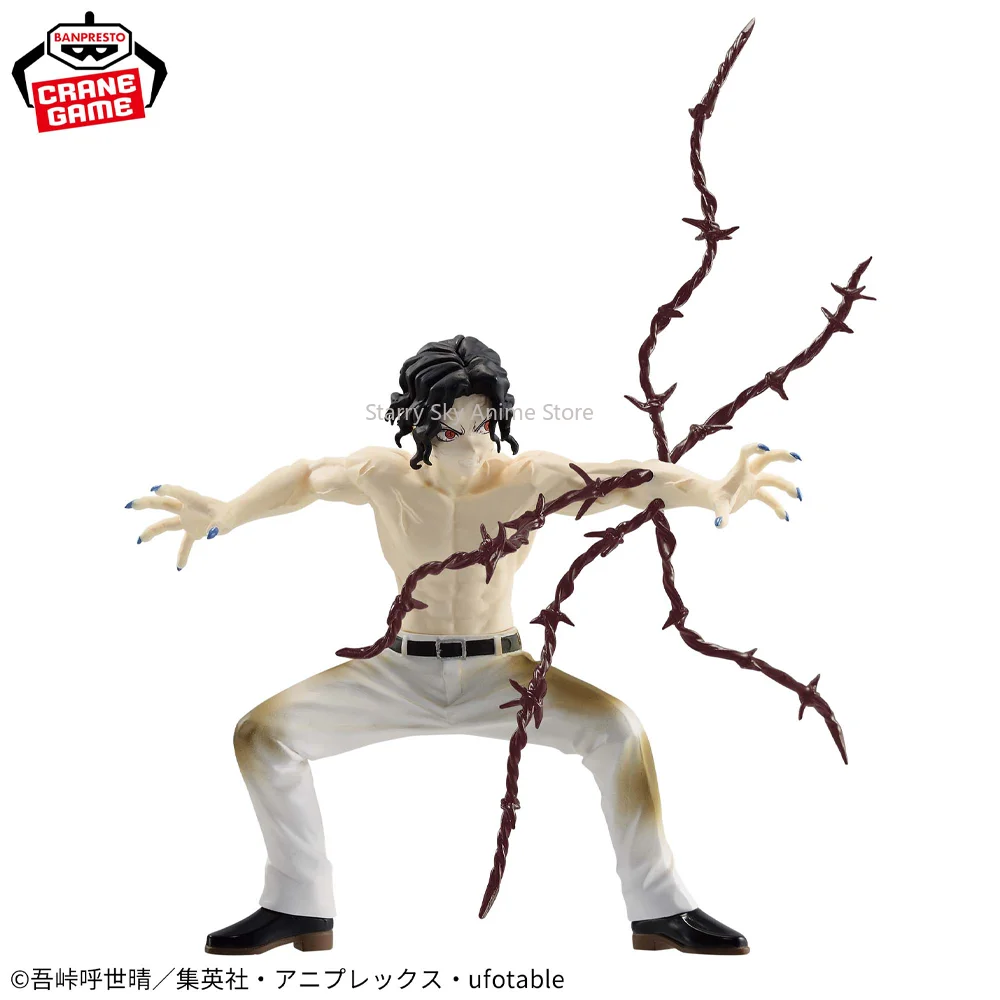 In Stock Original BANPRESTO VIBRATION STARS Demon Slayer Kibutsuji Muzan Figure Anime Model Genuine Boxed Toy