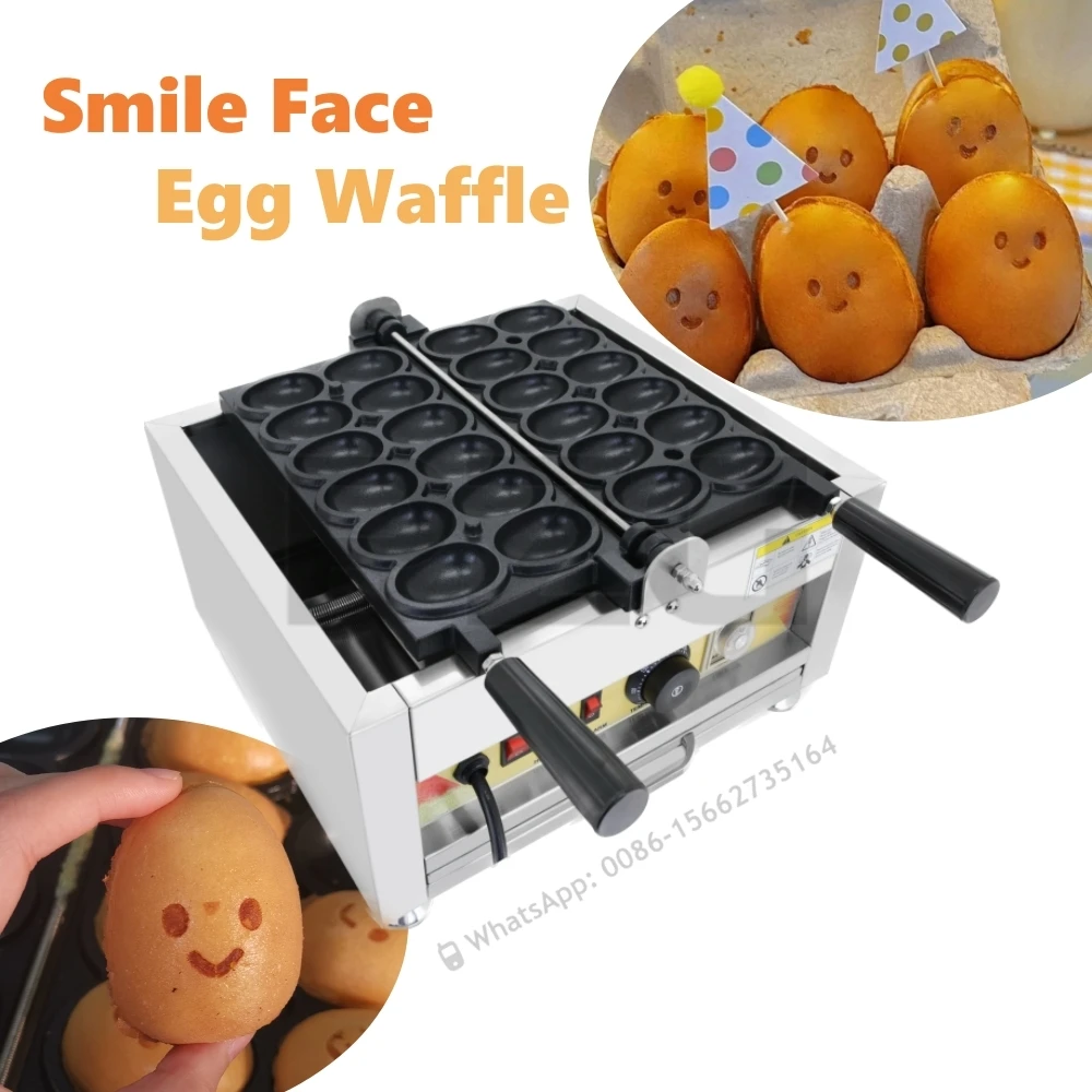 

12 Holes Succulent Smiling Face Egg Baking Waffle Maker Electric Smile Goose Egg Shaped Waffle Cake Makers Making Machine