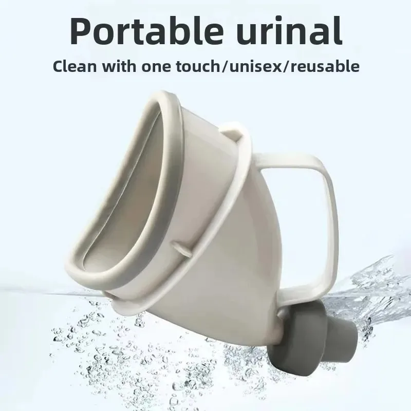 اكسسوارات السيارات المحمولة الكبار مبولة قعادة قمع للرجل امرأة السفر في الهواء الطلق سيارة مخيمات المرحاض جودة عالية