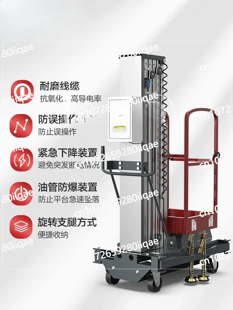 Single Column Mobile  Factory  Warehouse Manned Small Cargo Elevator Elevator Electric Hydraulic Lifting Platform
