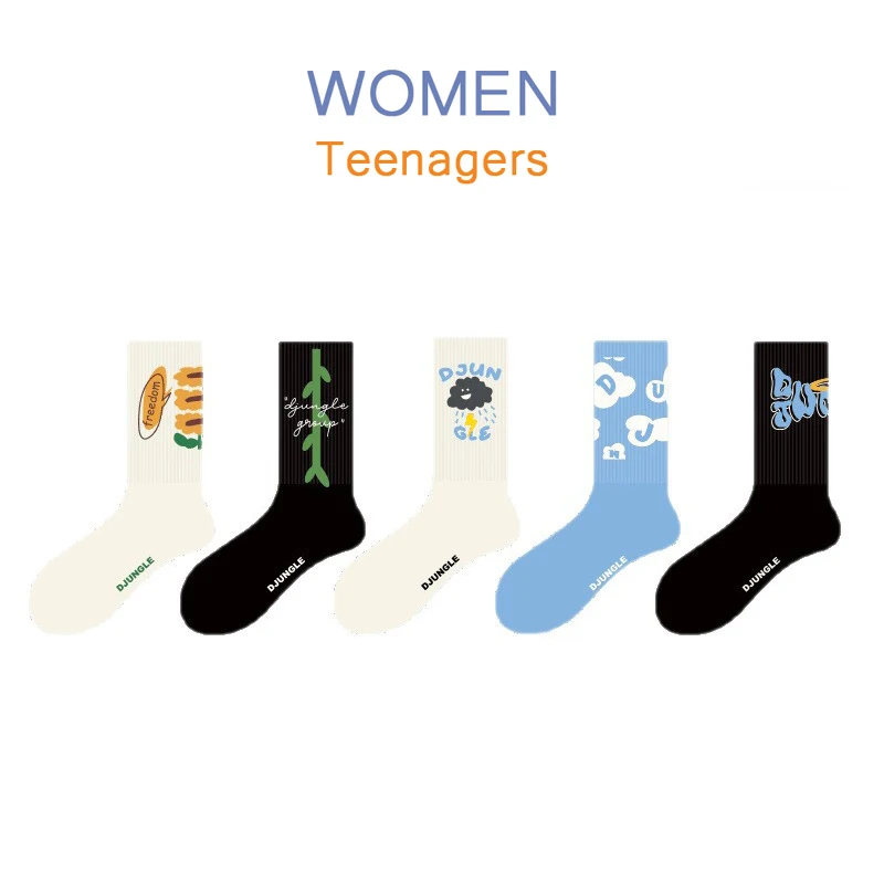 

Women's Cute Casual Socks Spring Autumn Cartoon Illustrations Couple Stockings Comfortable Breathable Legwear Teenagers Socks