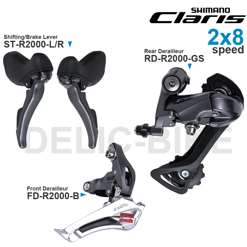 SHIMANO Claris R2000 8速コンポセット　完成車外し品 ☆Claris R2000系 2×8s コンポセット グループセット - メルカリ