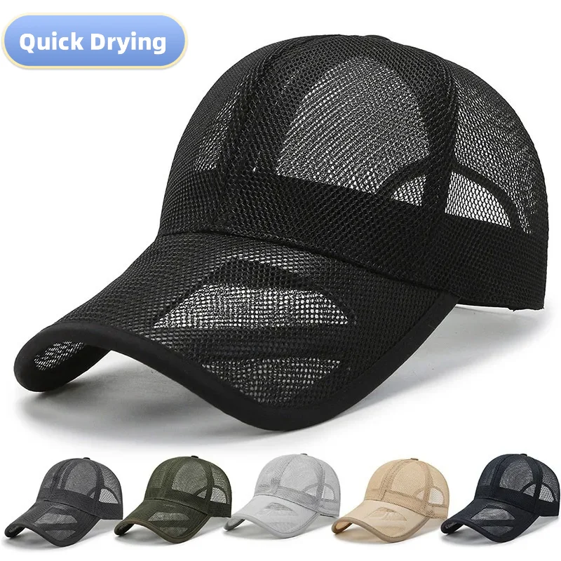 Summer BreathableMesh Quick Drying Solid Color Golf Baseball Cap Sunhat Men Women Anti-UV Tennis Hiking Sports Running Cap Visor