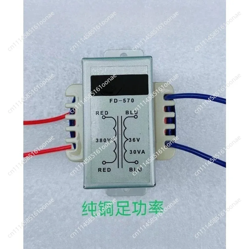 Chain Electric hoist Transformer 380V to 36V AC FD/570/650/660/670/680