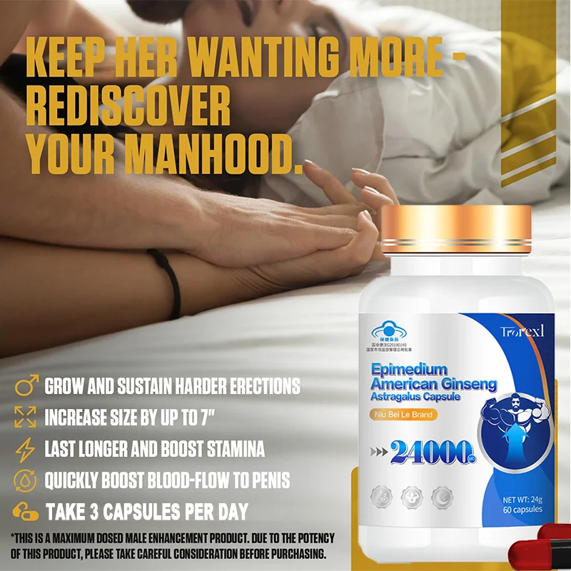 تعزيز الطاقة بخلاصة الابيميديوم والجينسنغ - يعزز القوة والثقة - مكمل معزز بالأعشاب اليومية للرجال #3