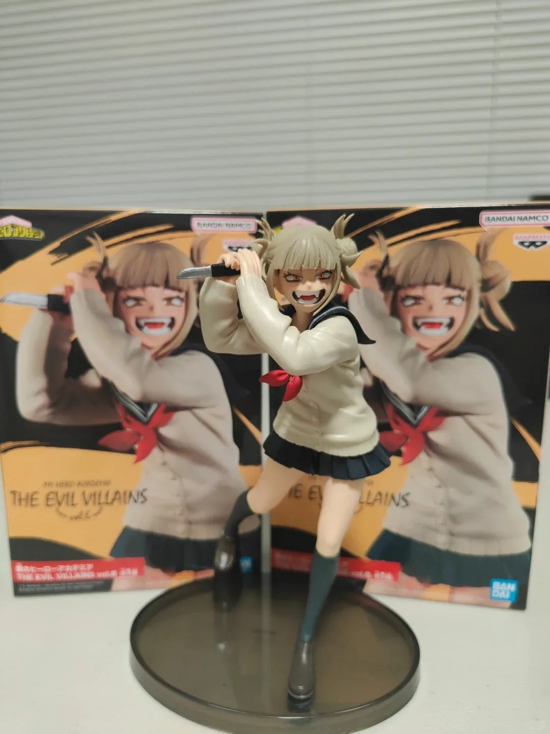 Neue 18cm Boku no Hero Academia Anime-Figur Toga Himiko Actionfigur All Might Figurine PVC Sammlermodell Puppe Spielzeug – Detail 2