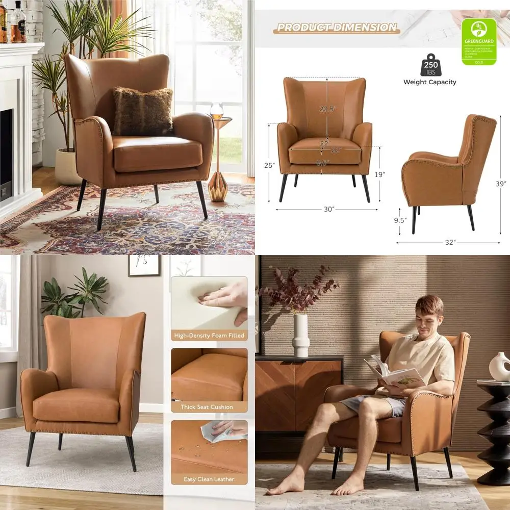 كرسي HULALA Home من الجلد الصناعي مع وسادة قابلة للإزالة، كرسي منجد مريح يتميز بأرجل معدنية سوداء ونا #1