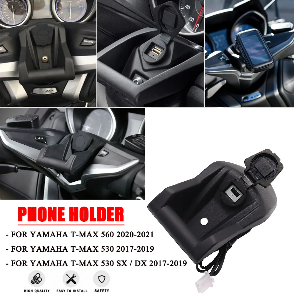 

FOR YAMAHA TMAX T MAX T-MAX 530 DX SX T-max 560Motorcycle Phone GPS Navigation Bracket Wireless USB Charging Port Holder Mount