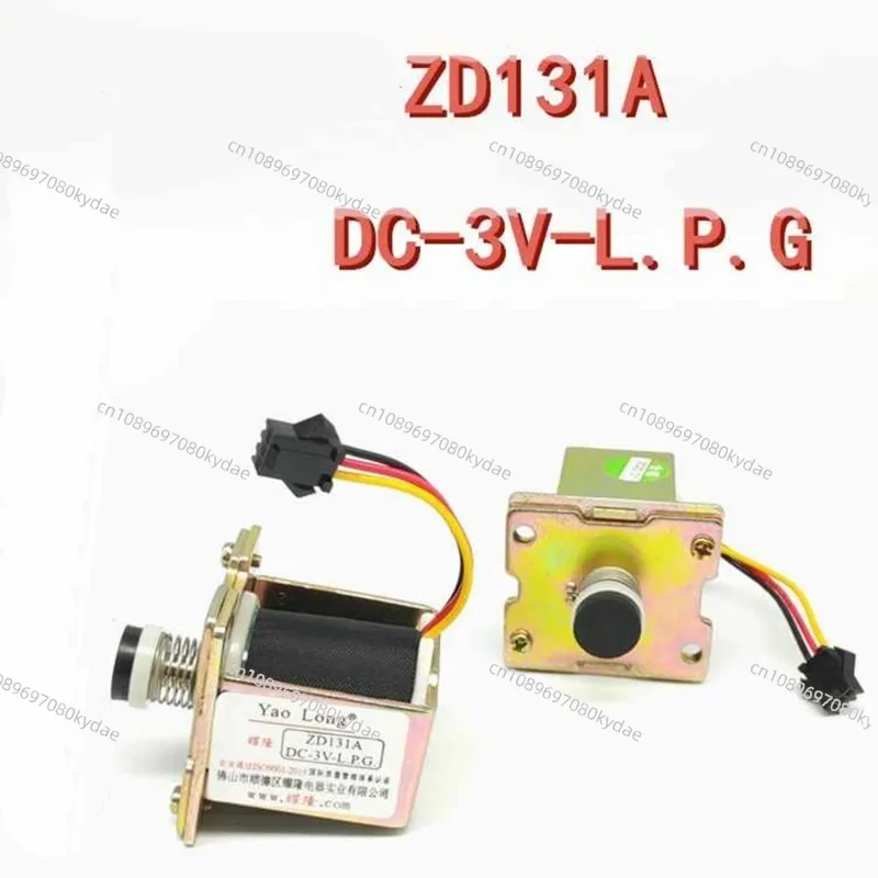 ZD131A Solenoid Valve Valve Element Steaming Furnace Noodle Bucket Spicy Hot Pot Pot Gas Noodle Furnace Accessories