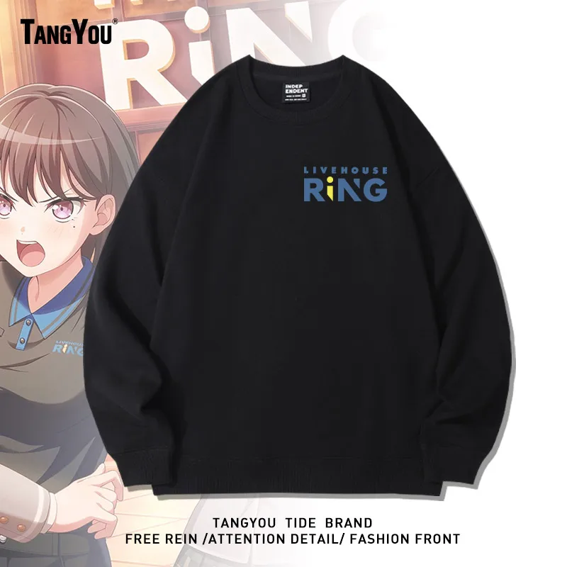 

Худи с мультяшным принтом в стиле рабочей одежды, утепленное флисом, хлопковое, с длинными рукавами, круглым вырезом, с принтом BanGDrMyGo Surroundings