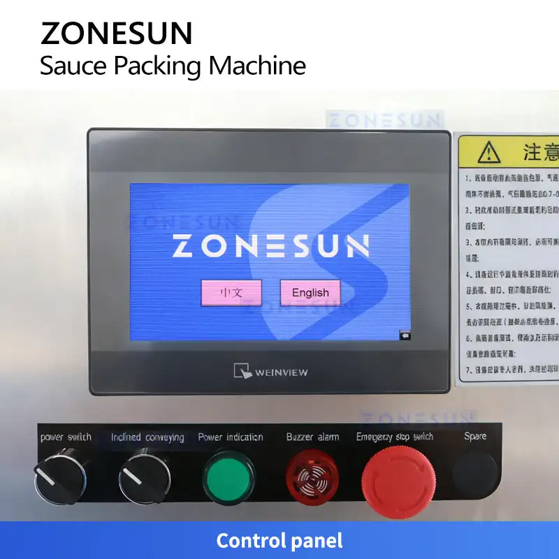 ZONESUN ZS-RPFS120X آلة تعبئة VFFS الأوتوماتيكية لملء وختم أكياس العسل والكريمة #2