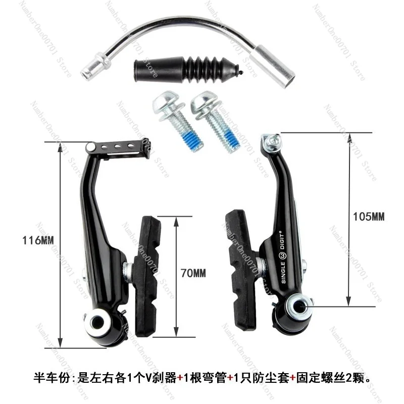 V Brake Caliper Pads Universal Rim Brake Block for Mountain Folding Touring Bicycle Cycling Replacement Parts