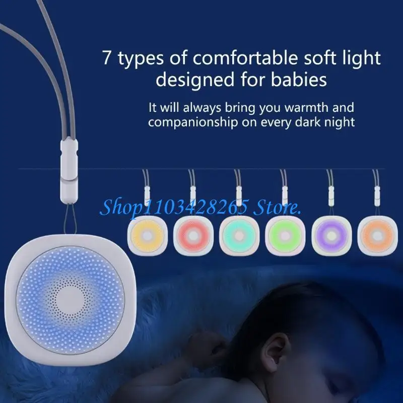 

Travel Friendly Baby Sound Machine Night Lamp with Calming Music 3-Gear Timer G2TE