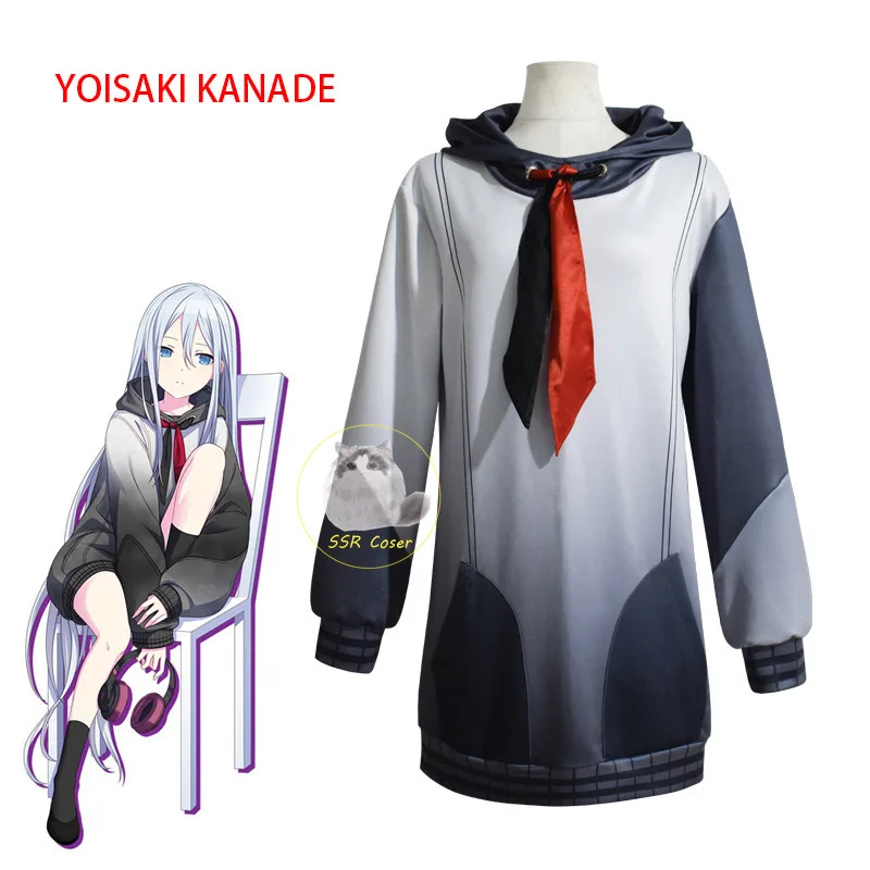 Yoisaki Kanade Cosplay Costume Wig Project Sekai Asahina Mafuyu Shinonome Ena A… - Image 5