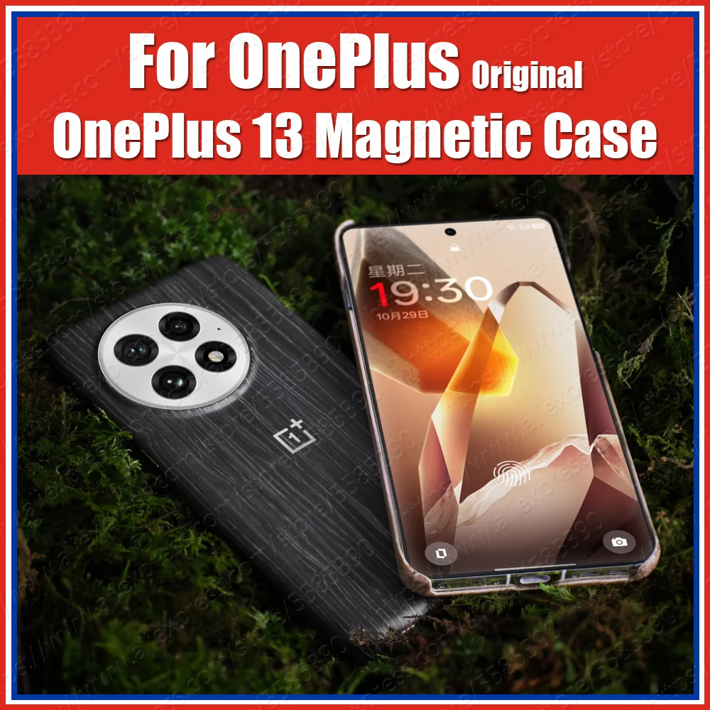 Magnetic White Oak Ebony Official Original OnePlus 13 Case Aramid Fiber Karbon Matte Sandstone Bumper