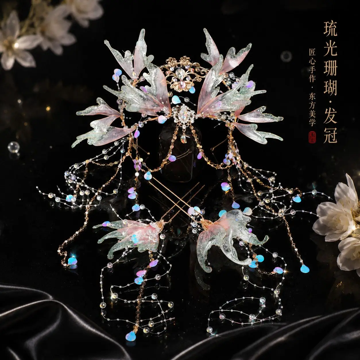 

Ancient Style Super Fairy Hair Crown New Set Mermaid Tassel Mermaid Princess Hanfu Hair Accessories Mermaid Headwear Accessories