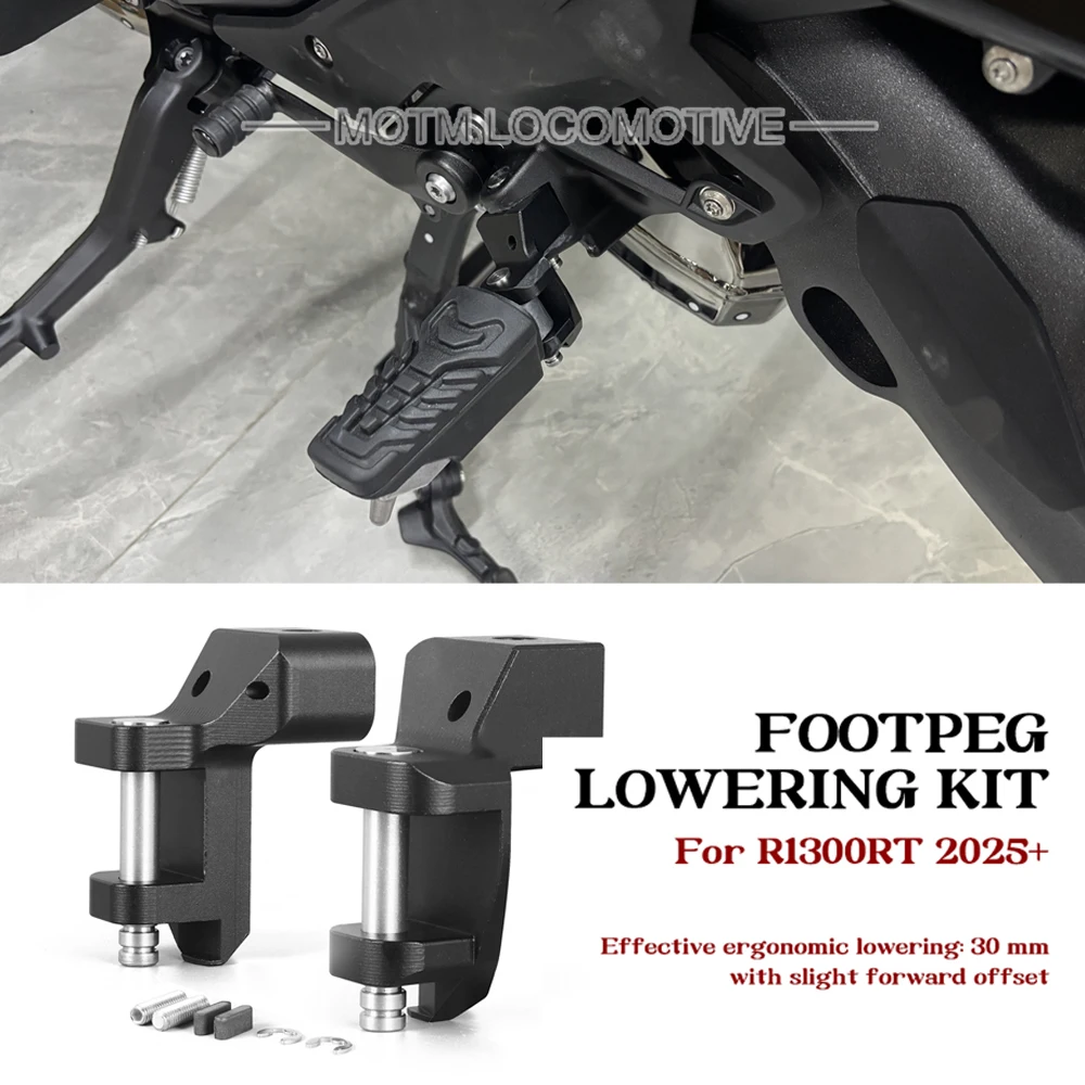 

Комплект кронштейнов для занижения передних подножек и регулировки для мотоцикла BMW R1300RT, 2025-2026 гг.