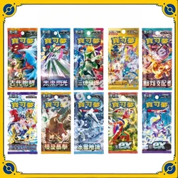 Oryginalna gra karciana Pokemon PTCG chińska Zhu i fioletowa S12a Flash skarb szalone fale początkowa kombinacja Ex Booster Pack