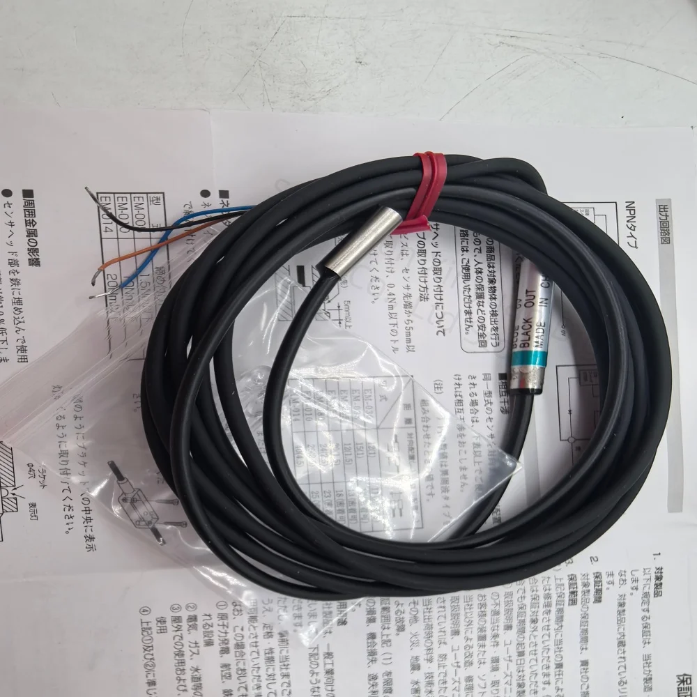 em-054-54-mm-108-30vd-small-proximity-switch-sensor