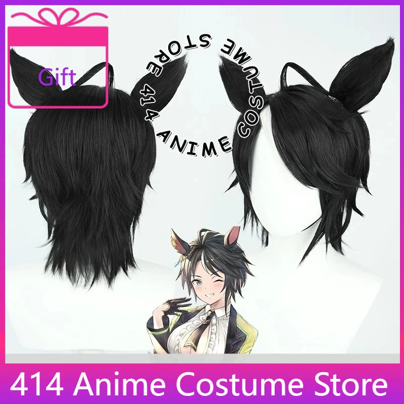 

Fuji Kiseki Cosplay Wig Ear Tail Uma Musume Pretty Derby Characters Fujikiseki Wigs Role Play Costume Prop Party Cos Headwear