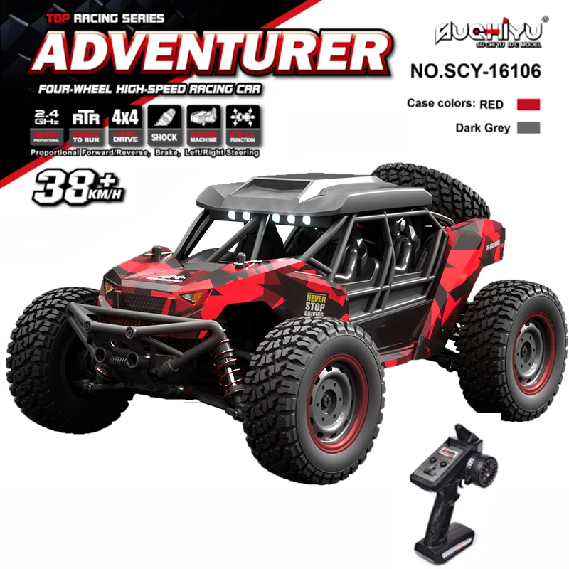 

SCY 16106 4WD Off-Road RC Toy Cars 38Km/h 2.4G Alloy Axle 1:16 Water Proof All Terrain Vehicles Drift Desert Car Toy for Adults