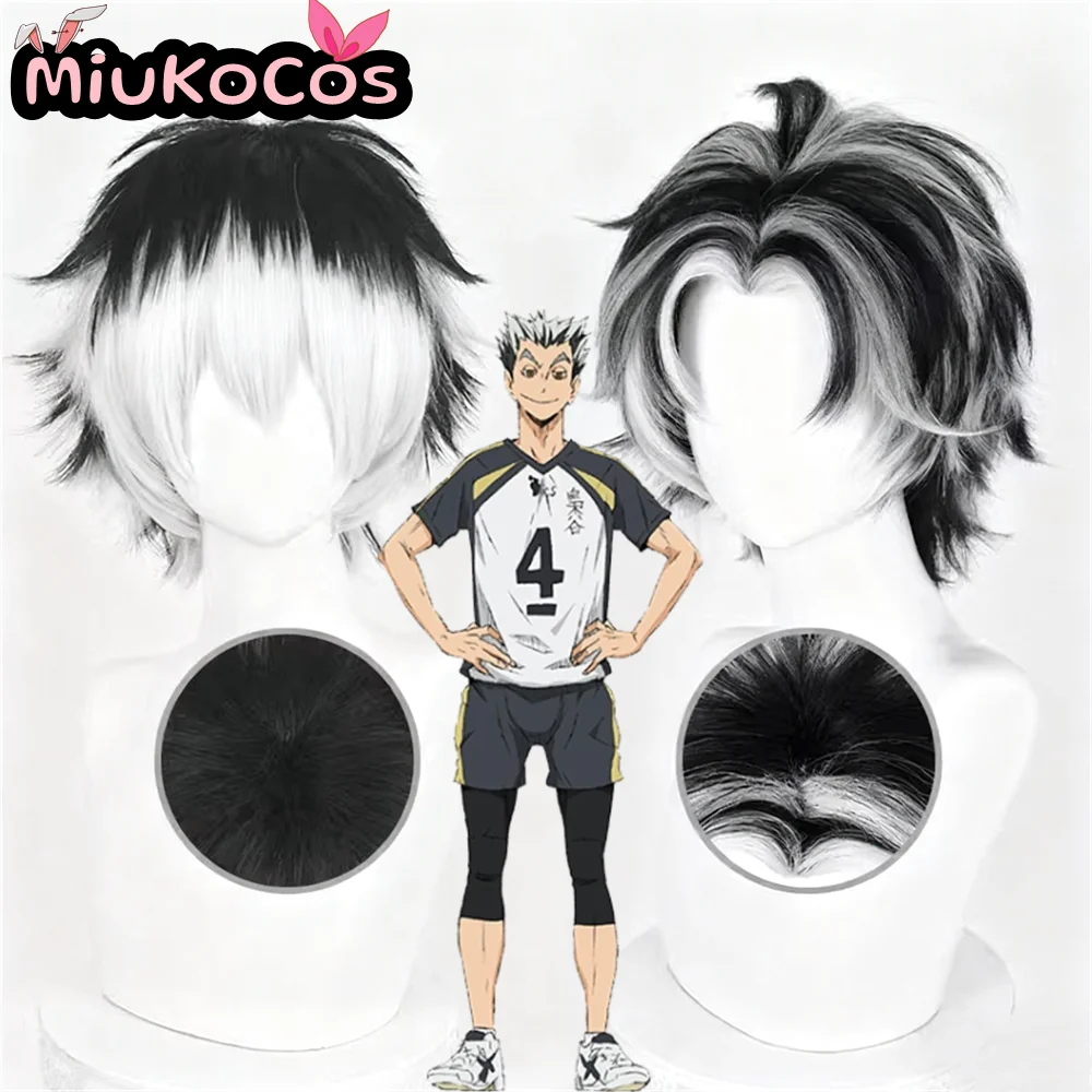 

IN STOCK Kotaro Bokuto Cosplay Wig MiukoCosplay Anime Haikyu!! Cosplay