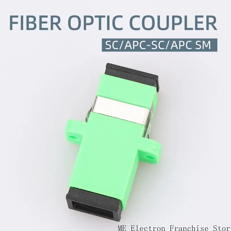 T5EA однопомоднее волокно -адаптер женского на женс