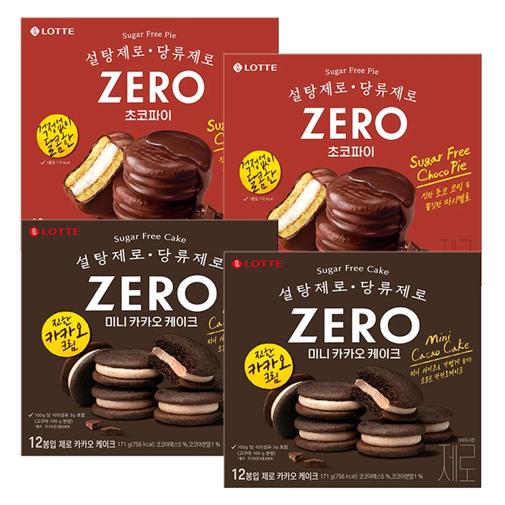 Zero Chocopai 336g (2 Piezas) + Pastel Zero Kakao 171g (2 Piezas)