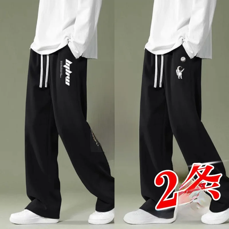 

Модные мужские прямые брюки на флисовой подкладке, повседневные свободные эластичные брюки на осень-зиму, длинные брюки в корейском стиле, свободный крой