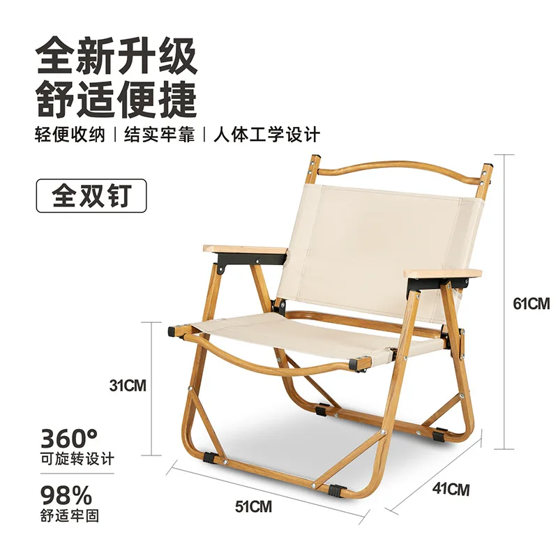 Outdoor folding chair Portable picnic Kermit Ultralight Fishing Camping gear chair Casual egg roll table chair