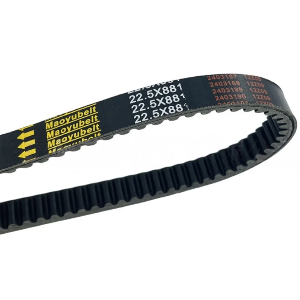 CVT Drive Belt for Kymco Maxxer 300 KXR250 KXR Grand Dink 250 2000-2004 22.5X881 view 5