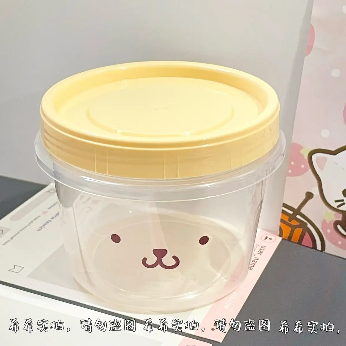 Miffy Lebensmittel-Aufbewahrungsbox für Schüler Obst-Snack Kühlschrank-Organizer – Detail 5