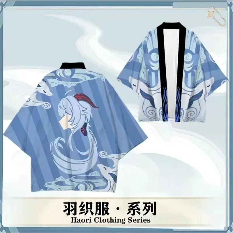 لعبة أنيمي كوس زونجلي توينتي شياو جانيو ياي ميكو واندرر إلخ. مرحلة اللعب كيمونو هاوري تأثيري الملبس G4185