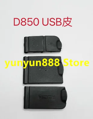 

new Original Camera Replacement Repair Part HDMI MIC USB Cover Rubber for Nikon D850 SLR