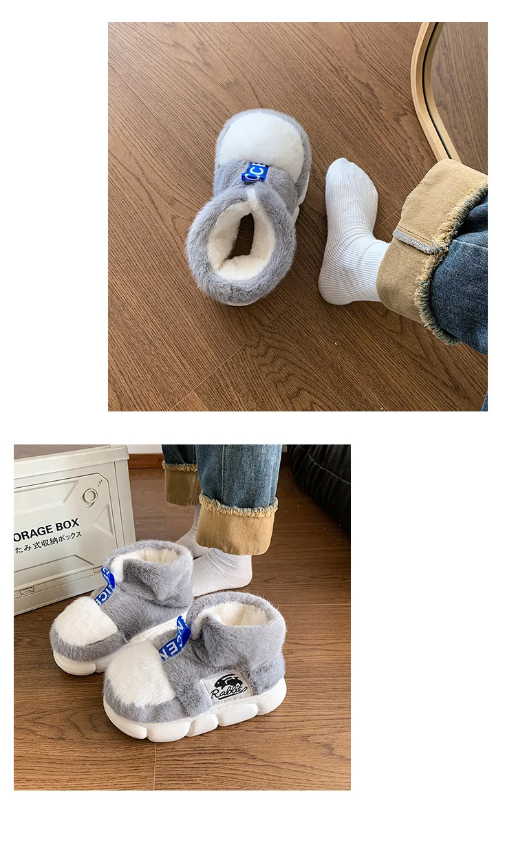 Winter-High-Top-Paar-Hausschuhe, warme Damen-Hausschuhe, dicke Sohle, Baumwollschuhe für den Innenbereich, Herren-Schneestiefel für den Außenbereich – Detail 5