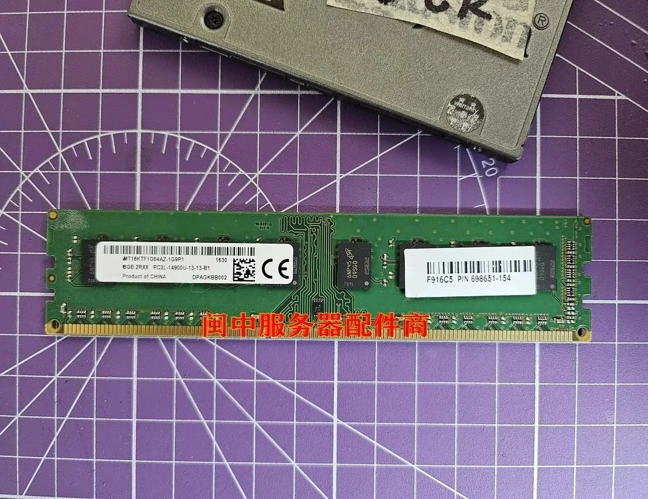 ddr3 ram 8gb 1866mhz ecc dimm купить