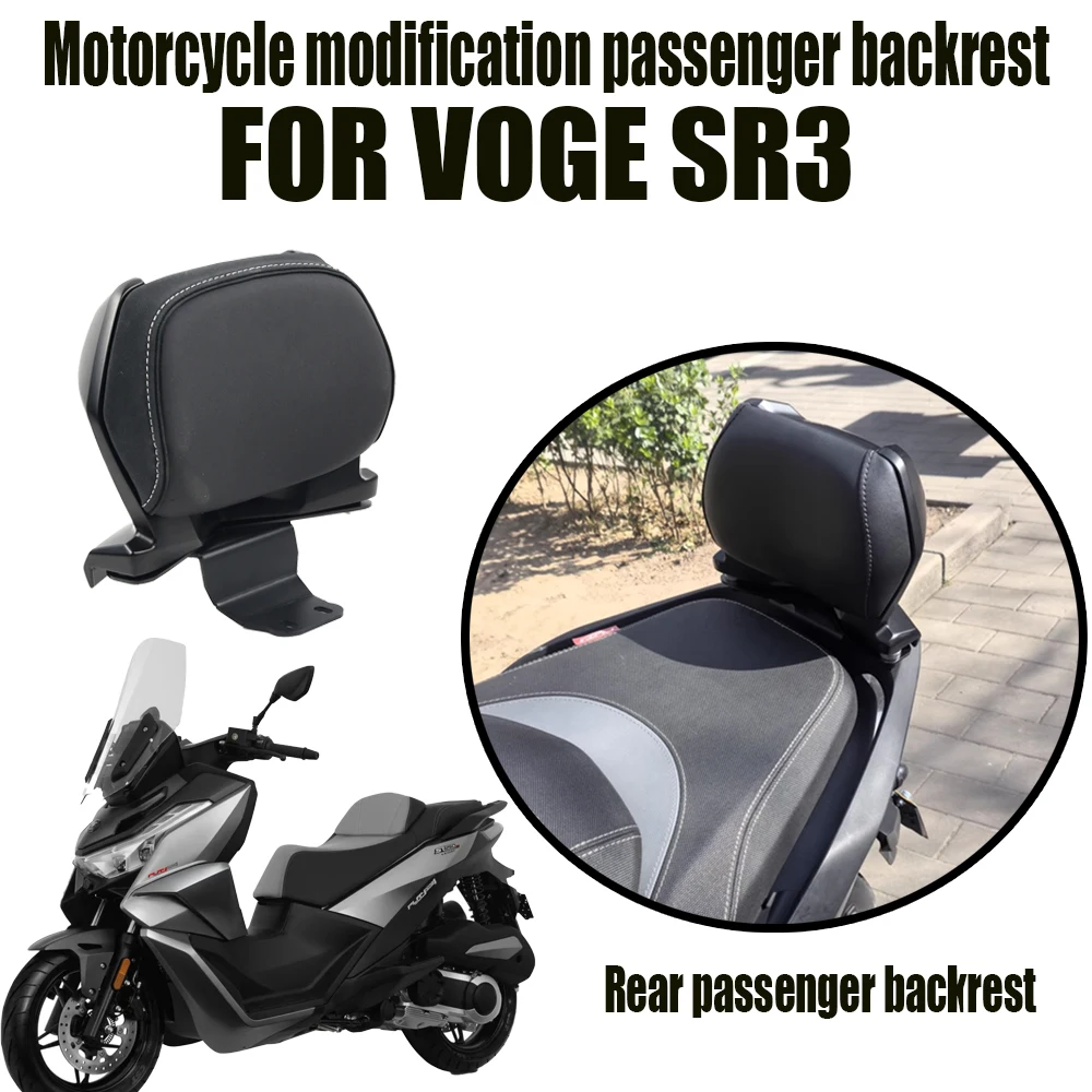 

For 2024 2025 VOGE SR3 SR 3 SR250 SR3 Motorcycle Passenger Seat Rear Backrest Frame Accessories Mounting Kit