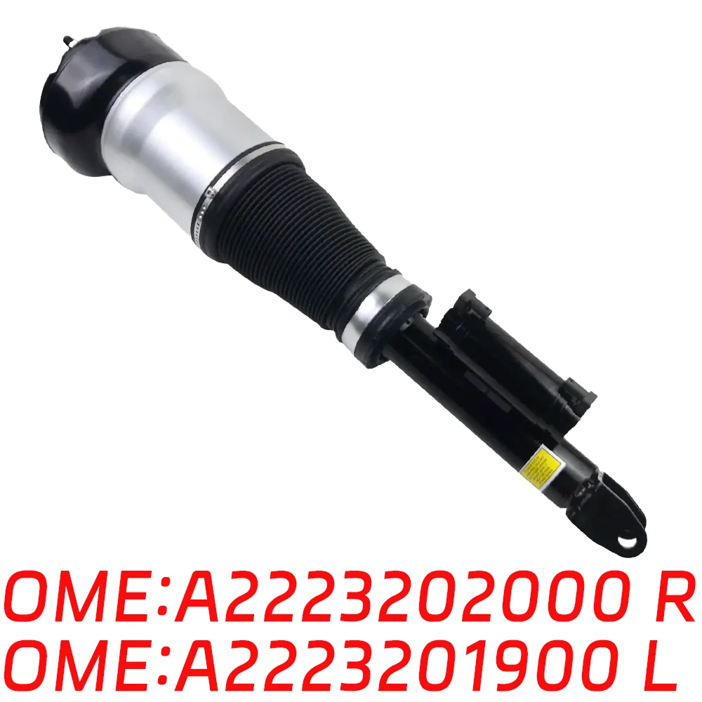 Suitable for Mercedes Benz A2223201900 A2223202000 air suspension shock absorber S63 S300 S350 S400 S450 S500 S63 S560 S320 S600