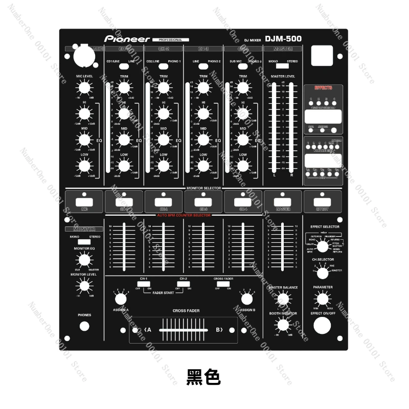 DJM-500 Skin Mixer Panel Mask PIONERR djm500 Colorful Film Customizable