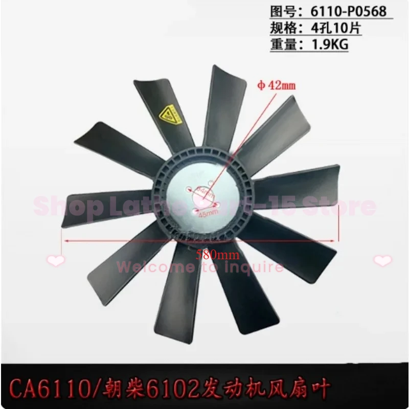 Variant: CA6110