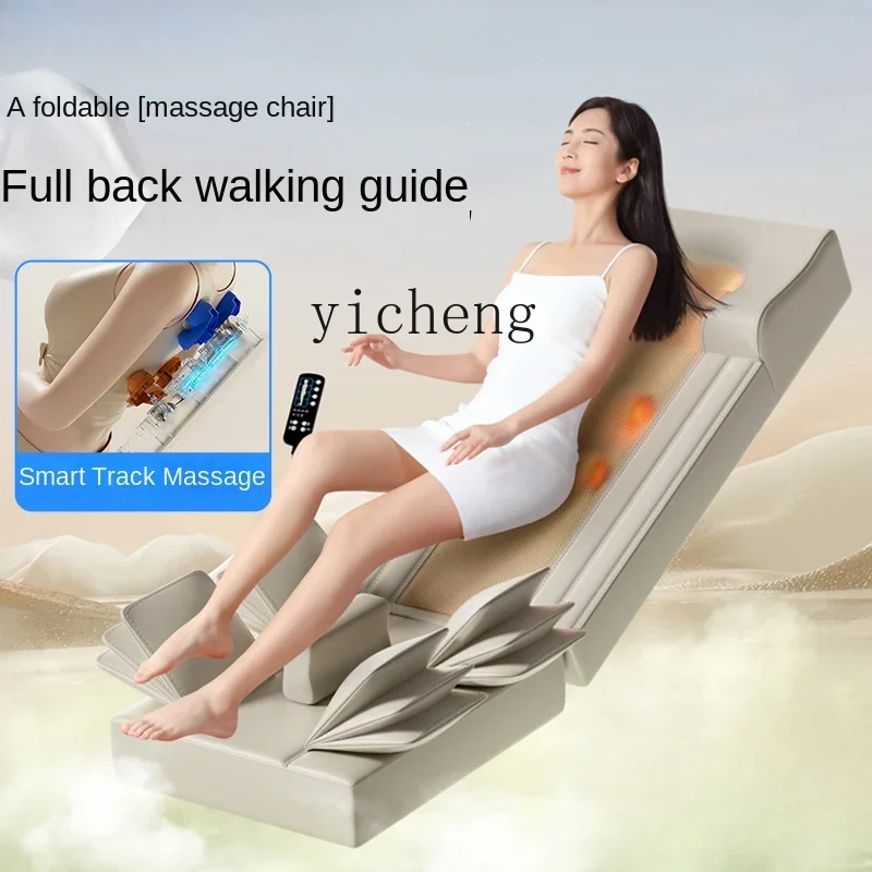 ZC Massage Mattress Full Body Multifunctional Home Massage Baby Lounge Chair Support Massage Instrument