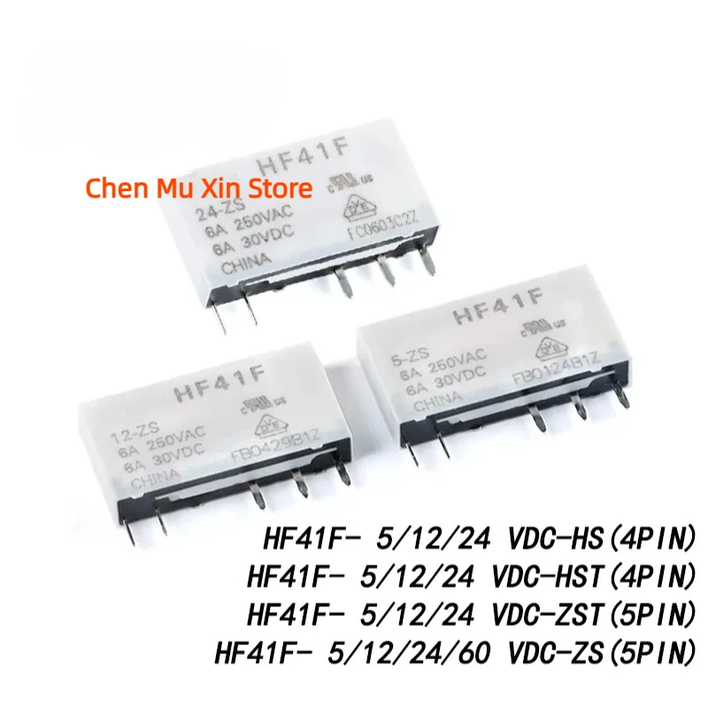 20Pcs/Lot HF41F 5V 12V 24V 60VDC HF41F - 05 012 024 -ZS -HS -ZST -HST HF41F-012-ZS 5PIN 6A HF41F-024-ZS