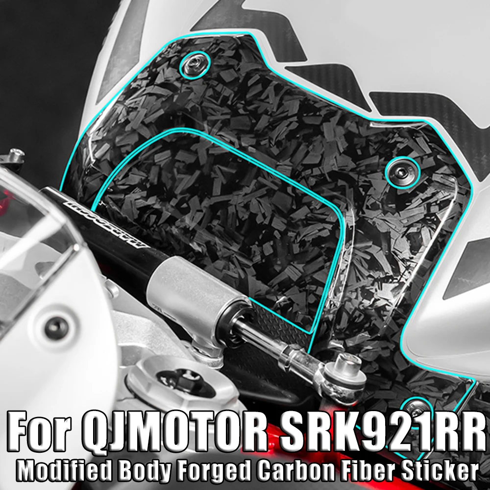 

Модифицированный корпус мотоцикла, наклейка из кованого углеродного волокна, защитные наклейки на топливный бак для QJMOTOR SRK921RR SRK 921RR SRK 921 RR