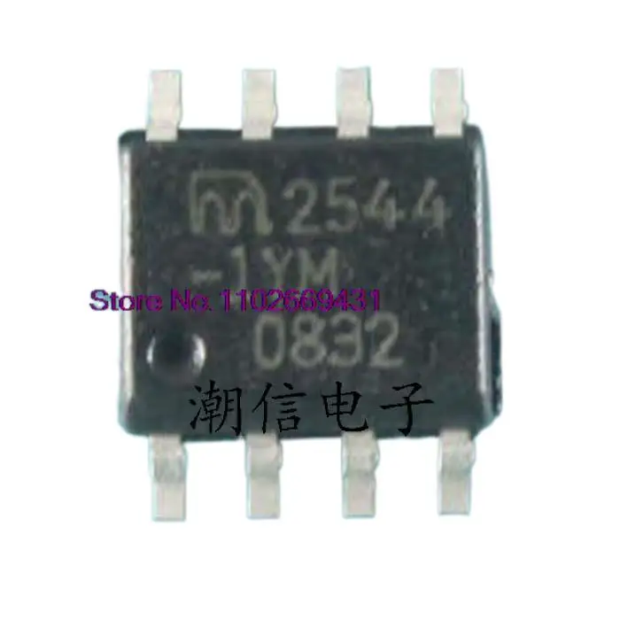 

20PCS/LOT MIC2544-1YM SOP-8 Original, in stock. Power IC