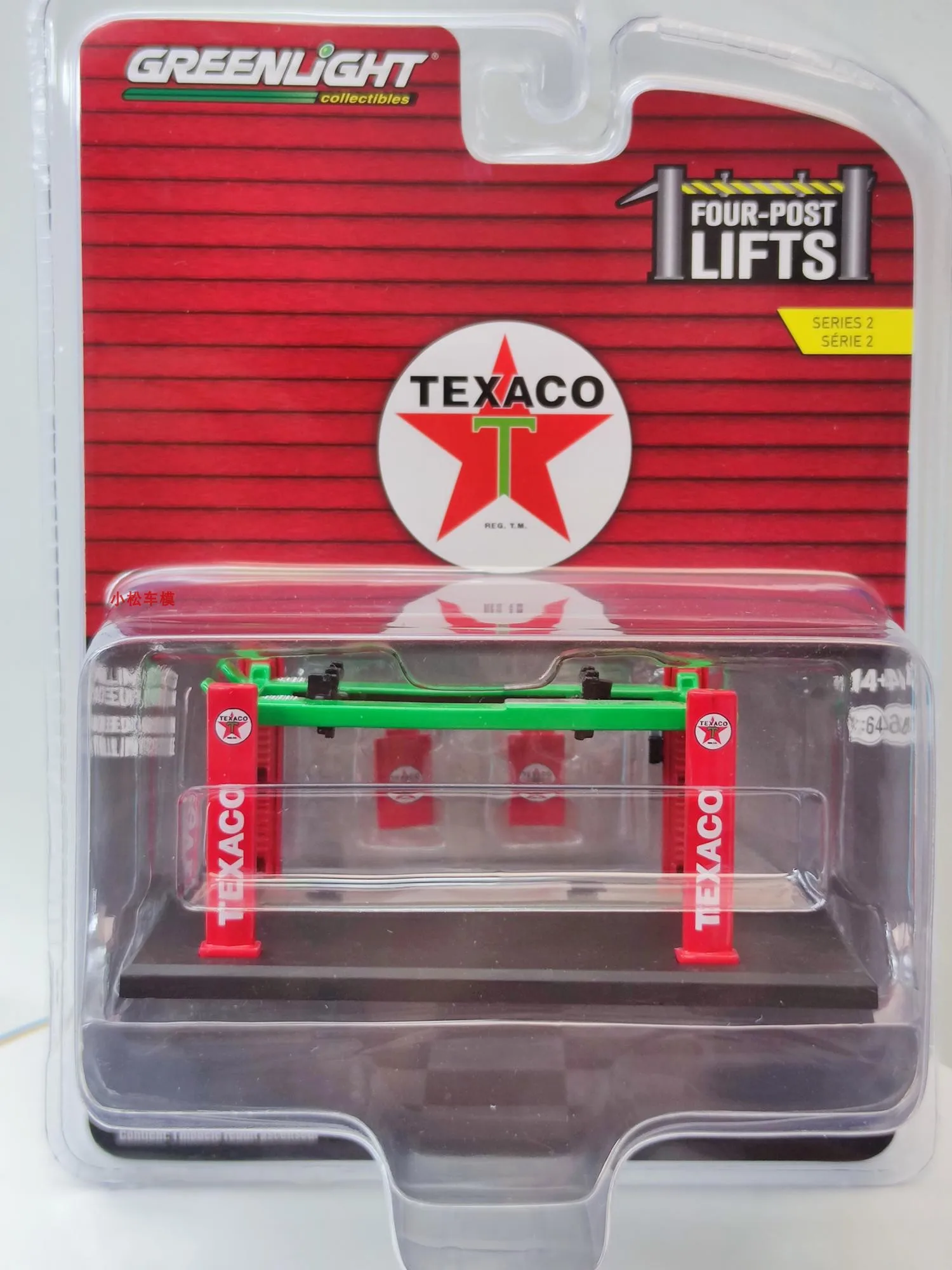 GreenLight 1:64 Auto Body Shop Four Column Elevator Series2 - Texaco Diecast Alloy Model Collectible Gift