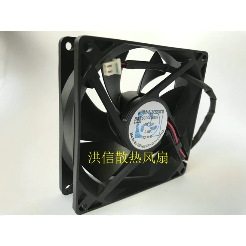 New CPU Fan RUILIAN SCIENCE RDL9025S DC 12V 0.16A 9025 Refrigerator Cooling Fan 90*90*25mm