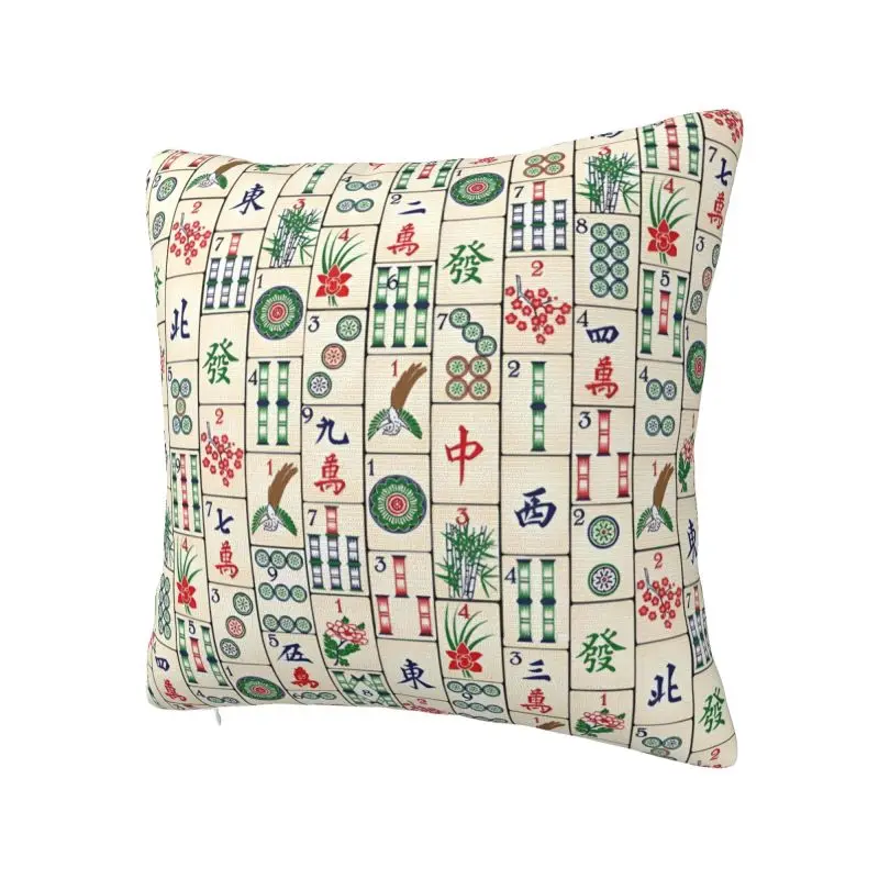 Mahjong Tile Game Pattern Throw Pillow Case 66*66cm Sofa Cushion Cover Square Polyester Pillowcase Double-sided Printing