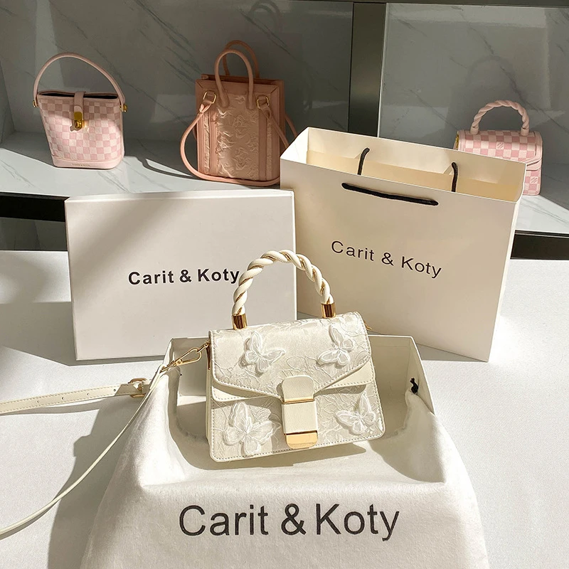 

Элегантная плетеная сумочка с кружевной вышивкой в виде бабочек, маленькая квадратная сумка.